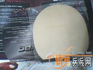 ��ĩ�����ź��µ�����