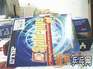 ��ĩ�����ź��µ�����