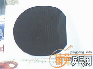 ��ĩ�����ź��µ�����