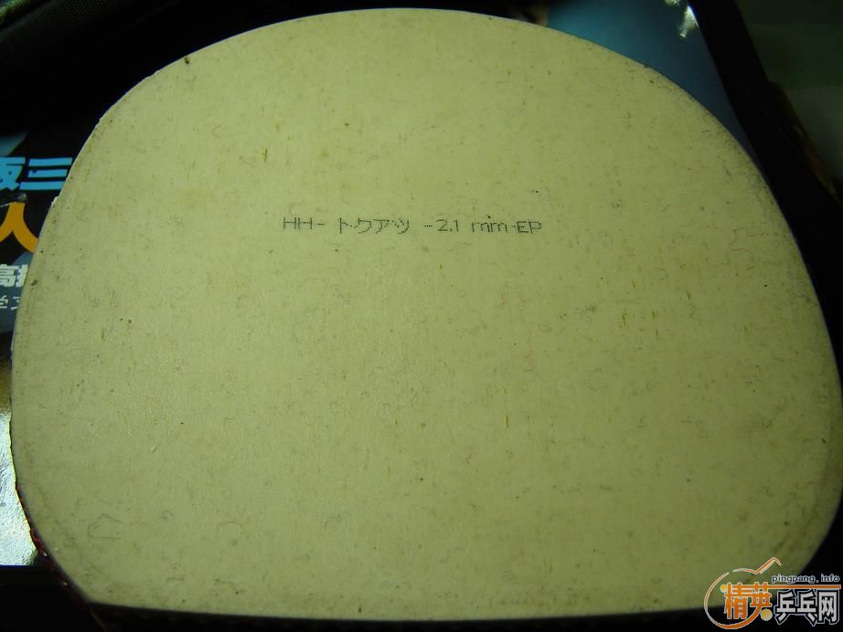 �������Bryce-FX   200Ԫ���ʣ����£�