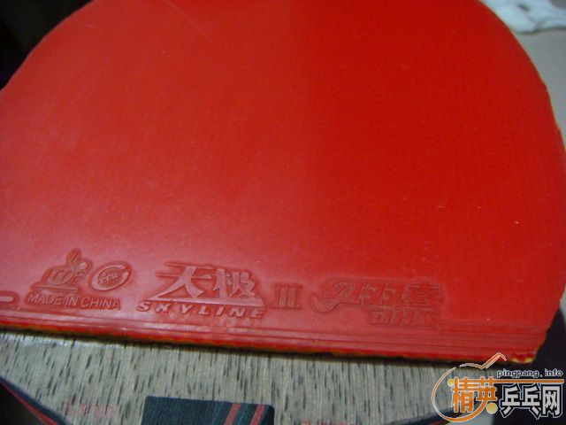 [��ͼ]p500 220��