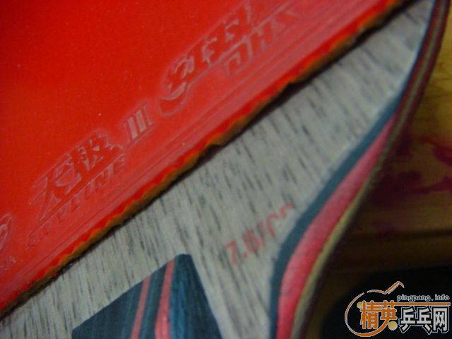 [��ͼ]p500 220��