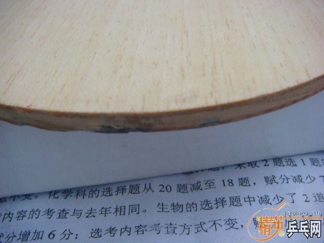 [��ͼ]p500 220��