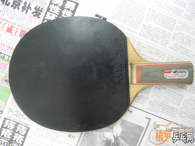 95���켫2����(��ͼ��)