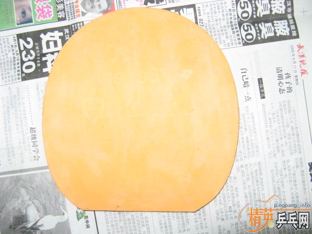 95���켫2����(��ͼ��)