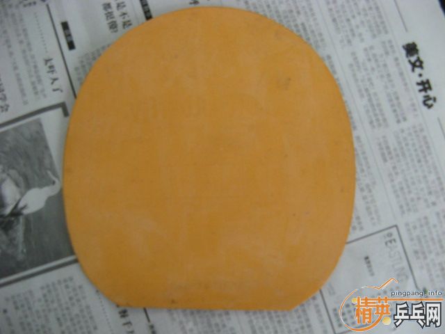 95���켫2����(��ͼ��)