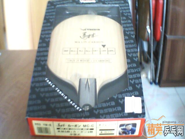 �С���ͼ����Yasaka �հ�Yca��̼9.5�����޿���450Ԫ�����