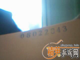 08����ʡ��