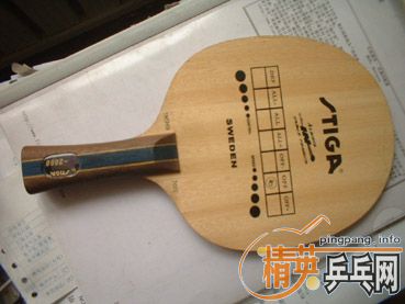 �����ѳ�һ��9���� STIGA S-2000  ��FL 110������