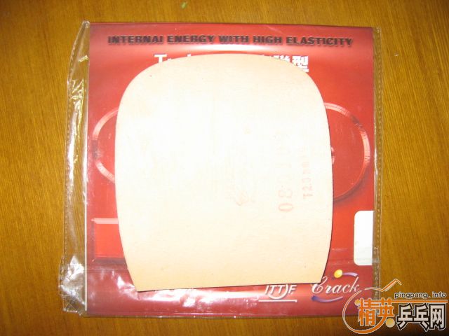 ��9.8�¿�����SP��ֱ�׽�