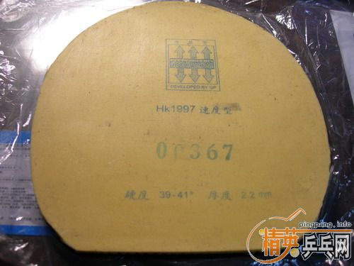 HK1997 39-41ȣɫ; LKT  ɫ 9