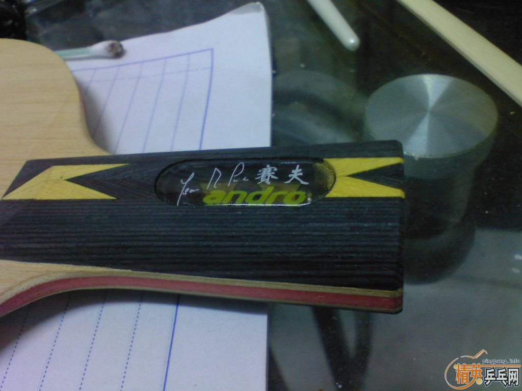 �ٳ�һ��andro ɳ��̼��