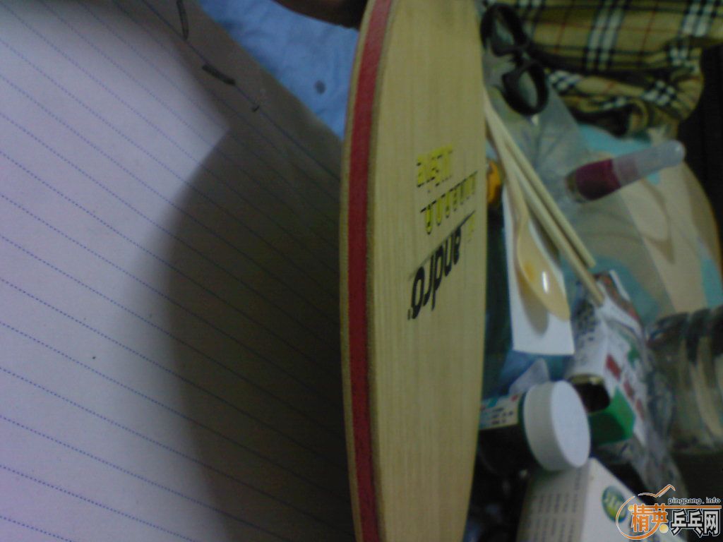 �ٳ�һ��andro ɳ��̼��