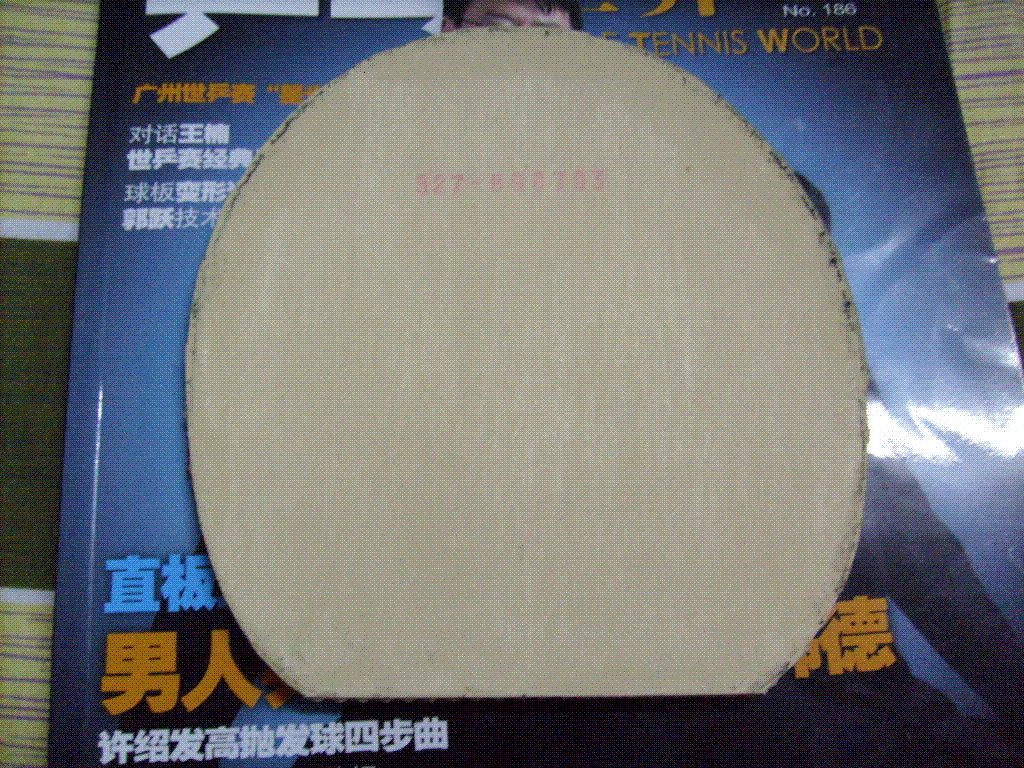 �þ�û�г������ˣ������׽������ž���