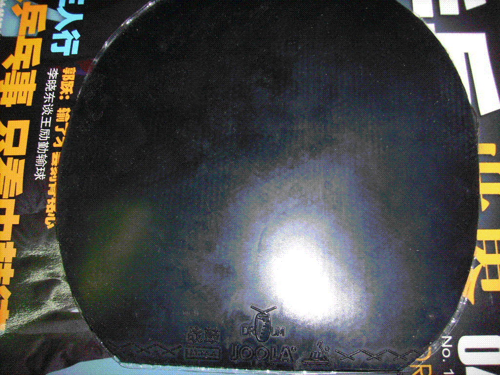 �þ�û�г������ˣ������׽������ž���