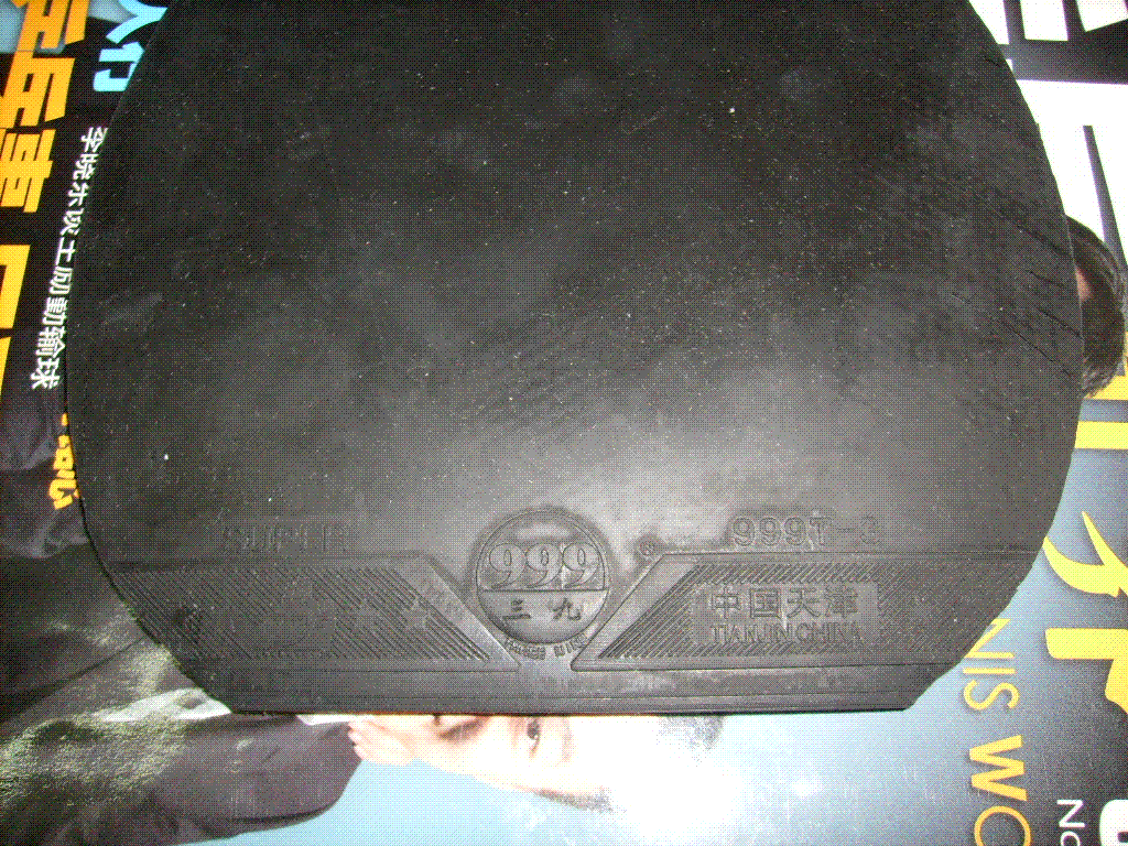 �þ�û�г������ˣ������׽������ž���