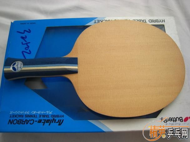 ��Ʒ�׷�̼AN 560����