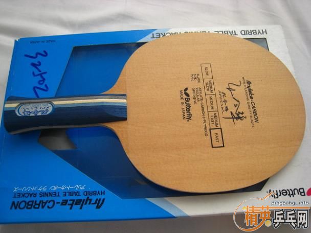 ��Ʒ�׷�̼AN 560����