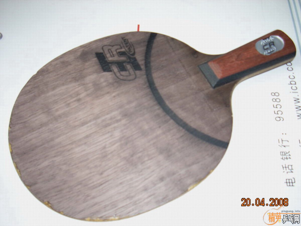 ��OCֱ�壬ʵ�ı���260Ԫ