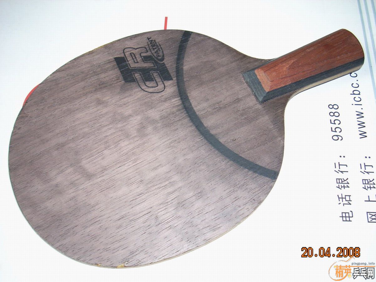 ��OCֱ�壬ʵ�ı���260Ԫ