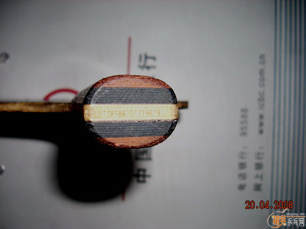 ��OCֱ�壬ʵ�ı���260Ԫ