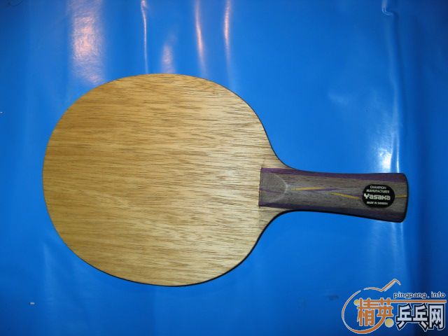 ���ۺð塢���׽�