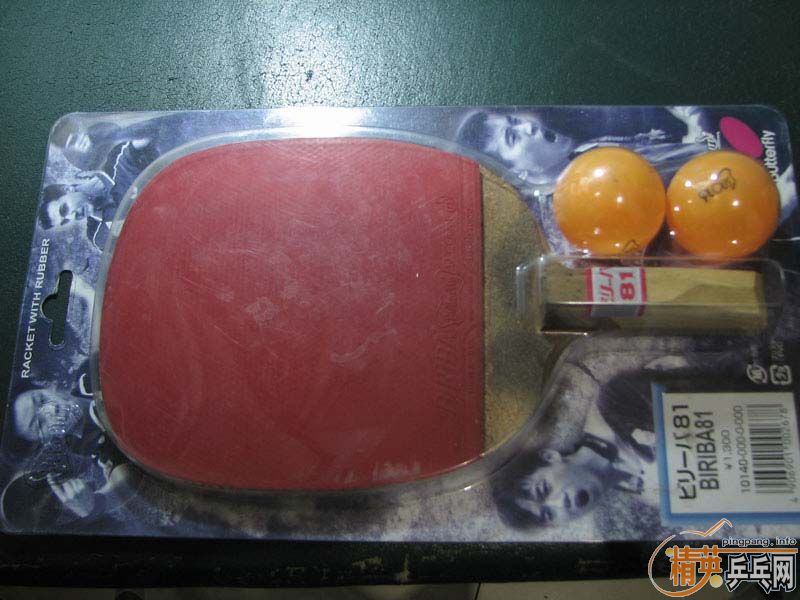 ������ֱ