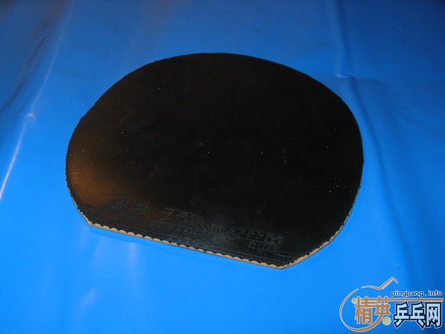 ���ۺð塢���׽�