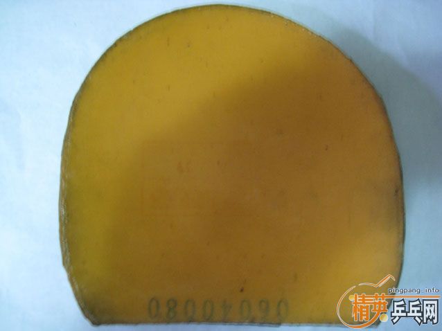 �����ſ����39�Ⱥ�ɫ��Ƥ