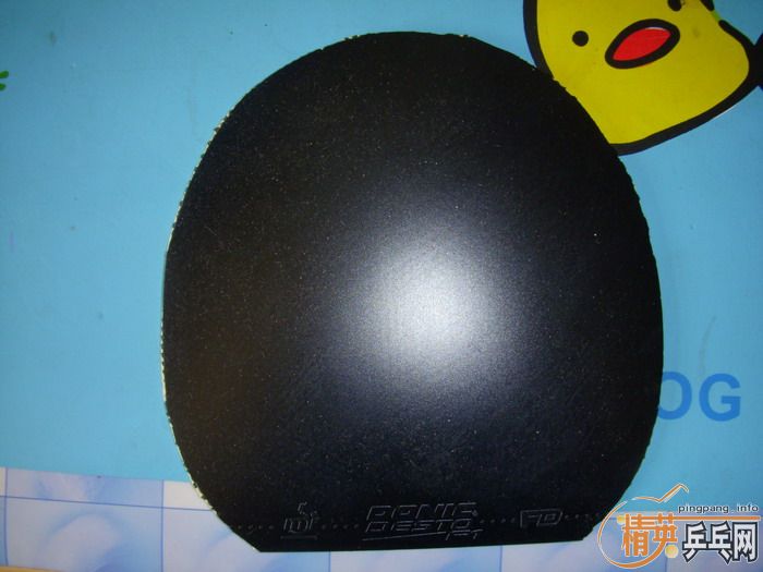 �����µ�3���׽�����2�����䴿ľ��