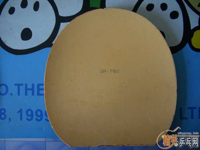 �����µ�3���׽�����2�����䴿ľ��