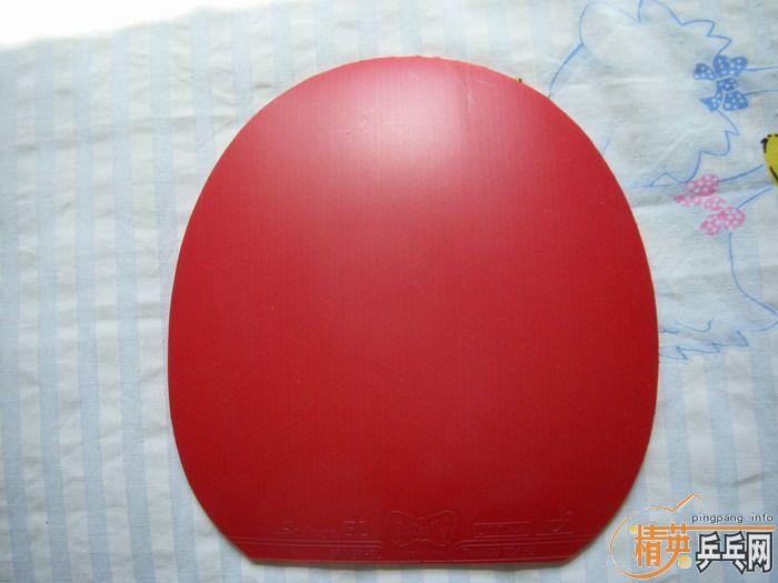 �����µ�3���׽�����2�����䴿ľ��