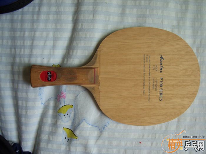 �����µ�3���׽�����2�����䴿ľ��