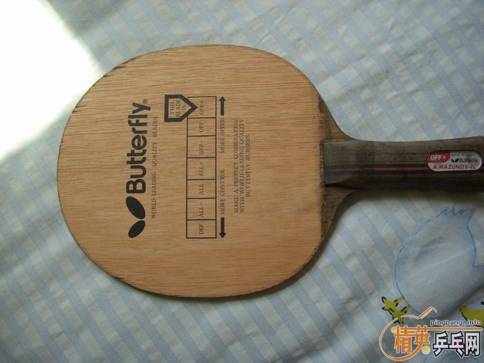 �����µ�3���׽�����2�����䴿ľ��