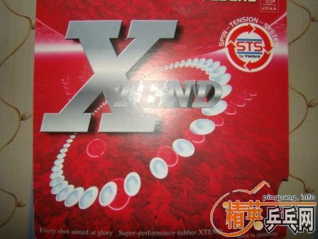 ���ң�+����10.5mm+sriver+JO gold+X-tend+�������ֱ�׽�(ͼƬ����)