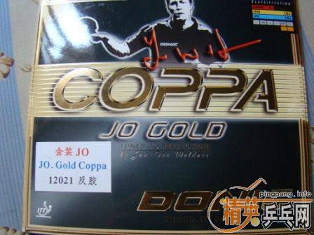 ���ң�+����10.5mm+sriver+JO gold+X-tend+�������ֱ�׽�(ͼƬ����)