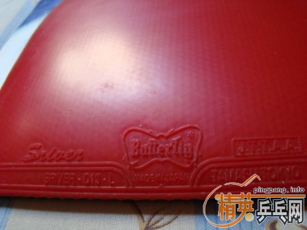 ���ң�+����10.5mm+sriver+JO gold+X-tend+�������ֱ�׽�(ͼƬ����)