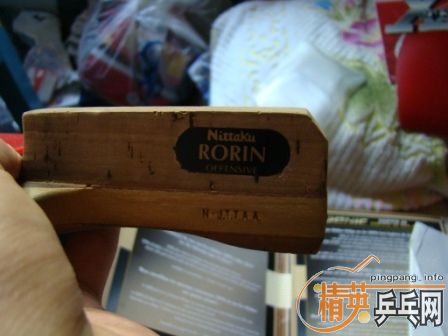 ���ң�+����10.5mm+sriver+JO gold+X-tend+�������ֱ�׽�(ͼƬ����)