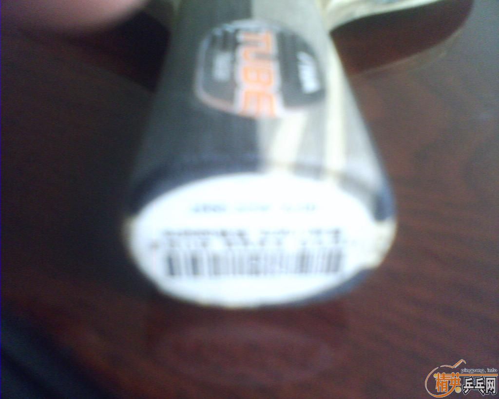 ���������ֻSTIGA�����ӣ�TO��EG��TL