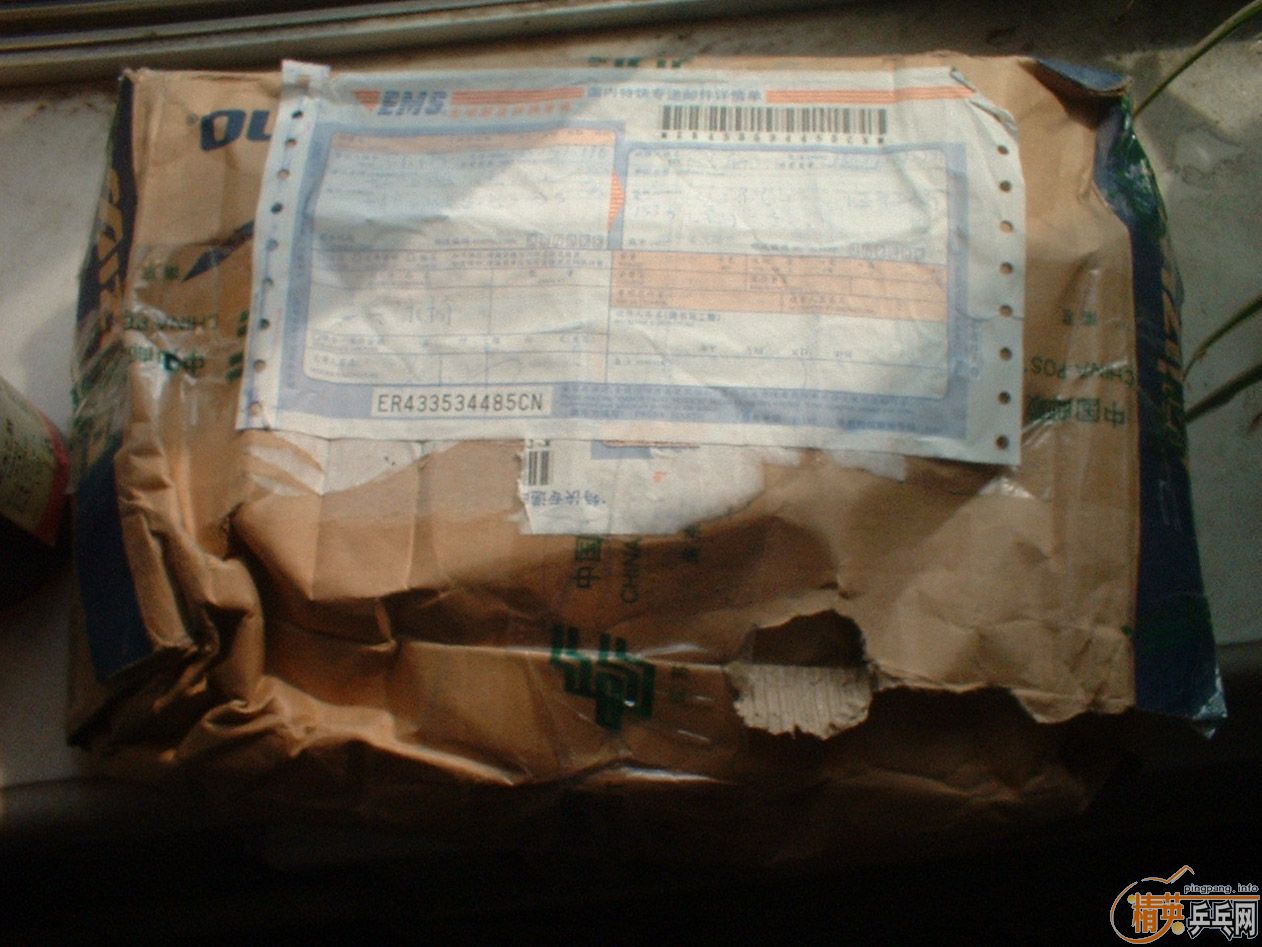 ��ҿ����ҵ��ʼ�����EMS���15�շ�19�յ�