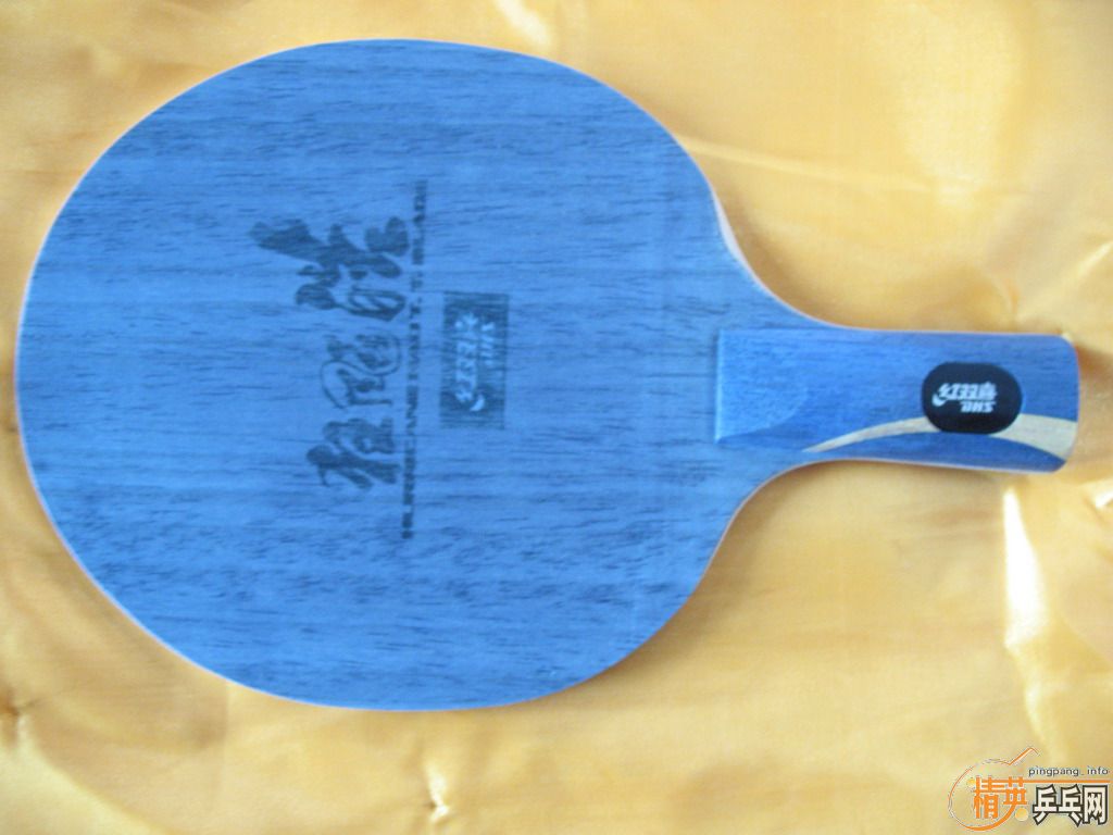 280Ԫ������ֱ�壨�������̹�����������