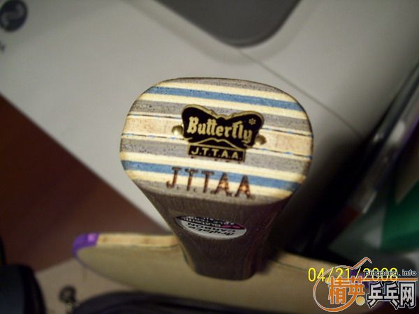 95�º���vis 550Ԫ��95����̼