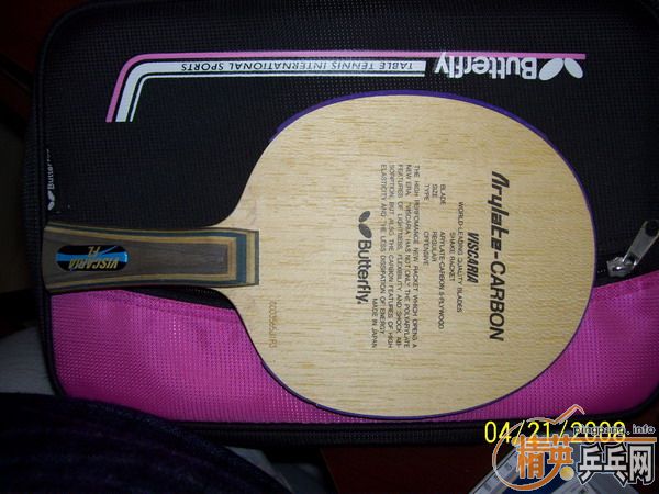 95�º���vis 550Ԫ��95����̼