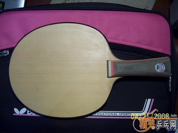 95�º���vis 550Ԫ��95����̼