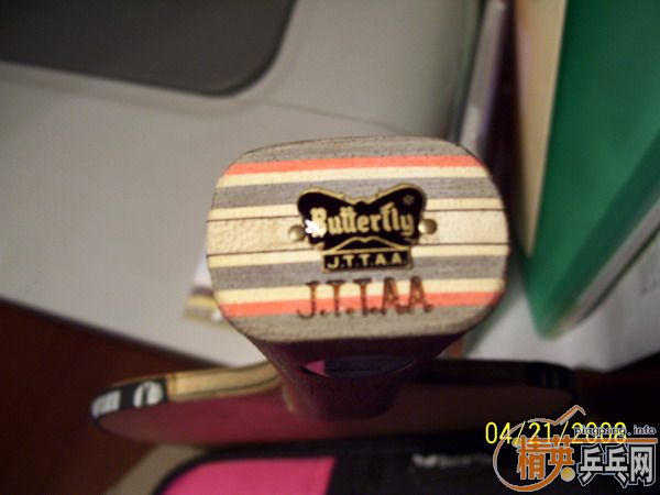 95�º���vis 550Ԫ��95����̼