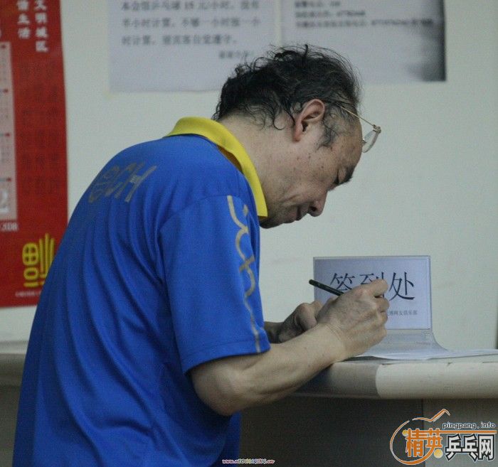 [��ͼ]��Ӣ�����������Ѿ��ֲ����ջ��ʵ[��140��]