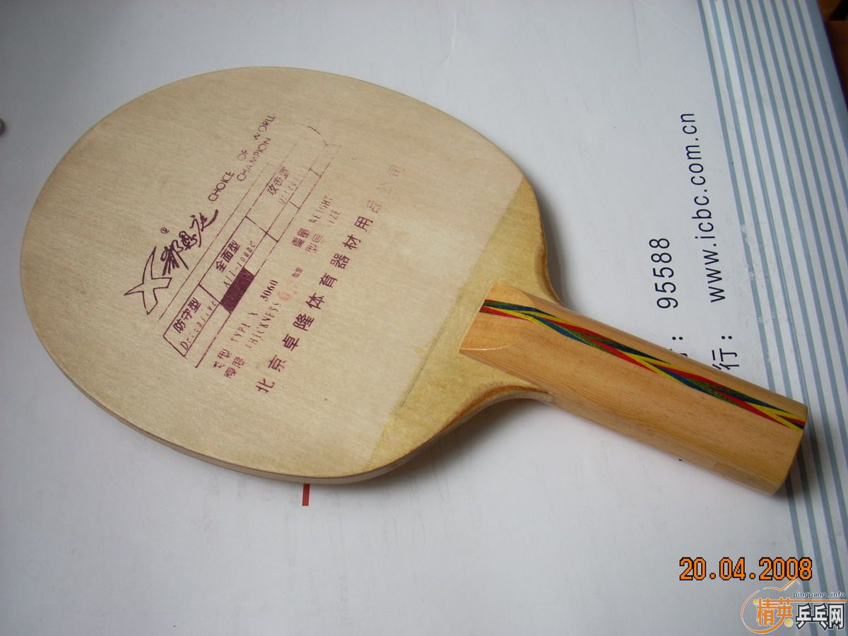 ��������ۭ��ͥ���۸�����