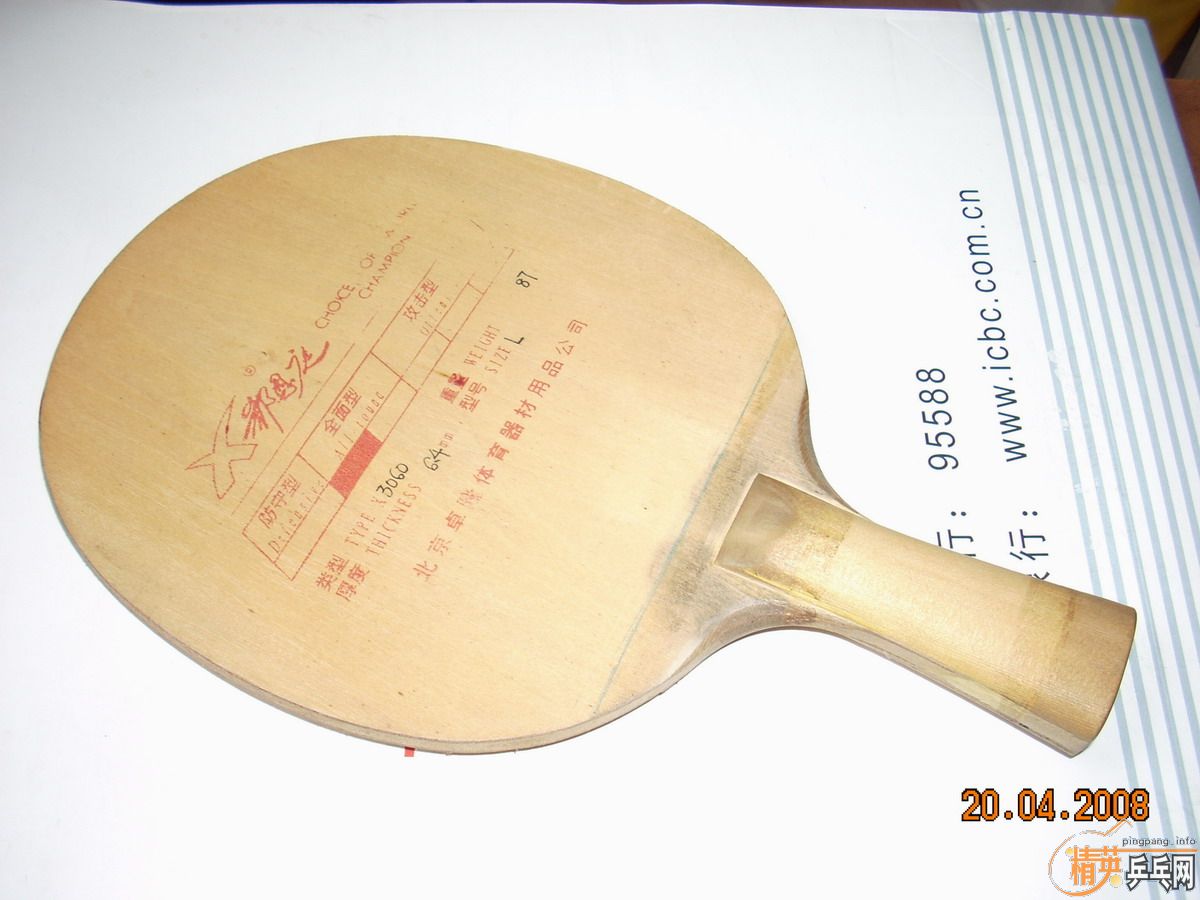 ��������ۭ��ͥ���۸�����