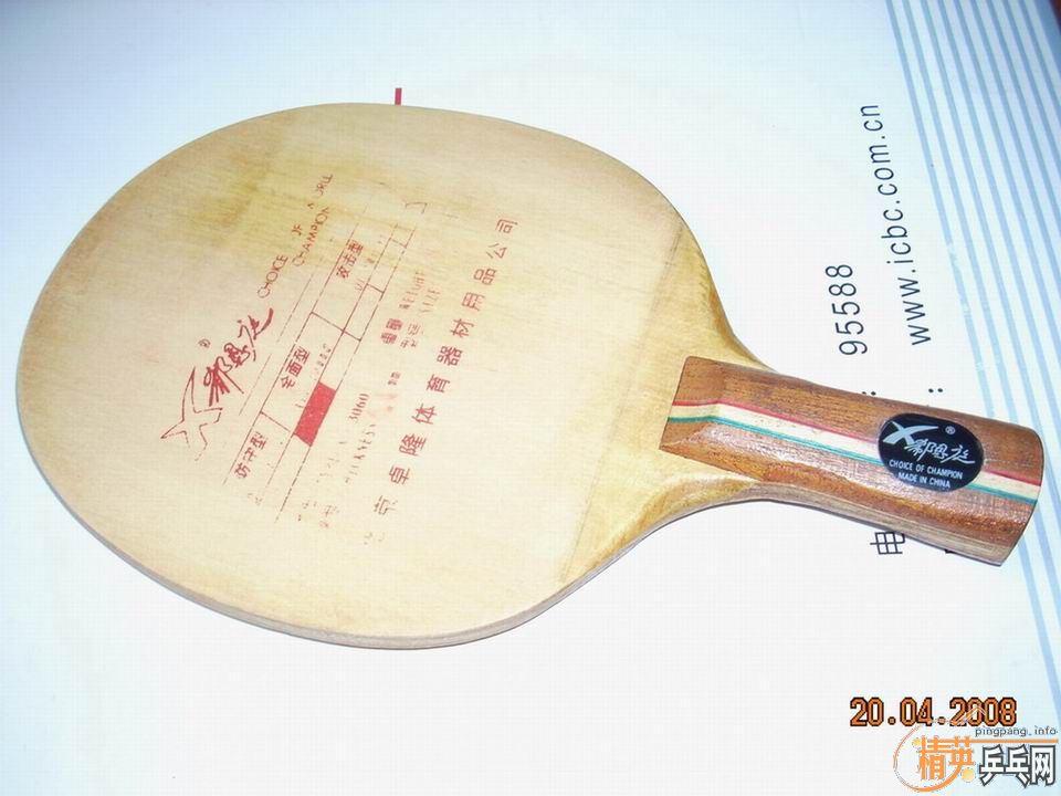 ��������ۭ��ͥ���۸�����