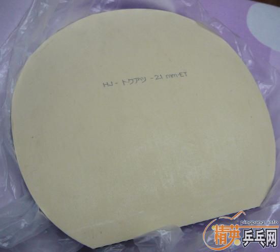 ����1�εĴ��FX=230